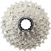 SHIMANO R8100 12K - ULTEGRA CESTNÁ KAZETA