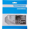 Shimano Y1RL26000 Prevodník 64 BCD-Asymetrický 26T