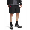 UNDER ARMOUR UA Vibe Woven Cargo Short-BLK - L