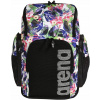 Sup Aqua Joy 320 cm dosky (Arena - Classic Print Junior Swimming Cap)