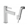 Hansgrohe Finoris - Umývadlová batéria s výpusťou Push-Open a bidetovou spŕškou, EcoSmart, chróm 76210000