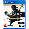 Sony Ghost of Tsushima Director's Cut Standard + doplnok + DLC PlayStation 4 (PS4 - )