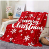 Prikrývka na posteľ - Fleece prikrývka 150x200 cm Vianoce (Fleece prikrývka 150x200 cm Vianoce)