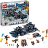 LEGO® Marvel 76153 Helicarrier Avengerov