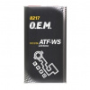 MANNOL ATF-WS Olej do automatickej prevodovky 4l, Cervena