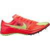 Tretry Nike Dragonfly XC dx7992-800 Veľkosť 40,5 EU | 6,5 UK | 7,5 US | 25,5 CM
