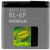 Nokia BL-6P 830 mAh BL-6P Bulk