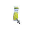 Žiarovka H1 12V/55W P14,5s 0483203000 NARVA