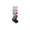 Žiarovka H8 12V/35W PGJ19-1 Original 12V H8 OSRAM