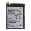 Batéria LIS1593ERPC pre Sony Xperia Z5 E6653