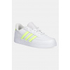 Detské tenisky adidas Breaknet 2.0 biela farba, JI0960 EUR 36 2/3