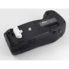 bateriovy grip Nikon MB-D17 D500