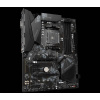 GIGABYTE MB Sc AM4 B550 GAMING X V2, AMD B550, 4xDDR4, 1xHDMI, 1xDVI B550 GAMING X V2