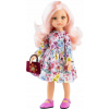 PAOLA REINA ŠPANIELSKA BÁBIKA 32 cm Rosa 04468