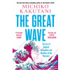 The Great Wave