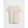 GAP Baby tričko s logom Béžová 12-18M Béžová Béžová