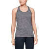 Under Armour Tech Tank - Twist Black XS XS