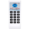 Programátor Čítačka Kopírka RFID 125 kHz 13,56 MHz Mifare IC ID