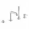 Batéria Grohe Essence Bath-Strray Battery 19578001 (Batéria Grohe Essence Bath-Strray Battery 19578001)