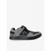 Cyklistické topánky Five Ten Freerider - grey five/core black/grey four