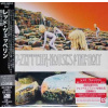 2CD Led Zeppelin: Houses Of The Holy = 聖なる館 DLX