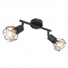 Svietidlo 54802S-2 Globo XARA-I
