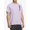 Bavlnené tričko adidas TERREX Multi Graphic T-shirt - powder plum