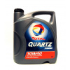 Total Quartz 7000 10W-40 5L (Polosyntetický motorový olej)