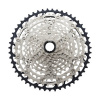 Kazeta M7100 12k 10-51 SLX Shimano ICSM7100051