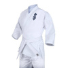 HMS Kimono na karate Kyokushin DBX BUSHIDO, veľ., veľ. DBX-KK-1