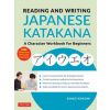 Reading and Writing Japanese Katakana