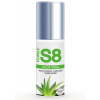 Stimul8 Aloe Vera Lubrikant na vodní bázi 125 ml