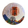 2022 Fenghua Menghai Bulangshan tmavý puerh koláč 357g (2022 Fenghua Menghai Bulangshan cake ripe puerh 357g)
