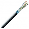 LAN kábel vonkajší ZFNM CAT6 F/UTP (FTP) PE Box-305m