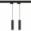 Kolajnicové led svietidla - SET 2x LED REFLEKTOR LAMPY GU10 TRACK 1M (SET 2x LED REFLEKTOR LAMPY GU10 TRACK 1M)
