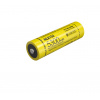 Vega Nitecore NL2153 nabíjateľná lítium-iónová batéria 21700, 5300 mAh 3.6V, 8A