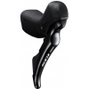 Radiaca a brzdová páka SHIMANO 105 ST-R7020 11speed. vpravo ISTR7020RIL