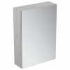 Ideal Standard Mirror&Light Zrkadlová skrinka 60x70 cm, hliník T3589AL