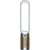 Dyson Purifier Cool Formaldehyde TP09 biela/zlatá
