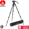 Manfrotto Nitrotech 612 & 536 SINGLE LEG ( MVK612CTALL )