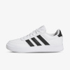adidas BREAKNET 2.0 EUR 38 2/3