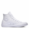 Tenisky Converse White 100 9520930