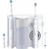 Oral-B Oral Health Center + iO Series 4 White set elektrického zubního kartáčku a ústní sprchy, bílá 8006540841068