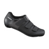 Cestné cyklistické tretry Shimano SHRC100 čierne
