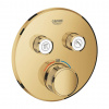 Grohe Grohtherm SmartControl Termostatická sprchová batéria pod omietku, 2 ventily, Cool Sunrise 29119GL0-GR