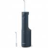 Panasonic EW-DJ66 dobíjacia ústna sprcha s ultrazvukovou technológiou (5 úrovní tlaku, bezkontaktná nabíjačka, prevádzka 60s), tmavomodrá