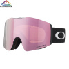 Oakley Fall Line L matte black | prizm rose gold iridium 24/25- Odosielame do 24 hodín