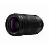 Panasonic Lumix S 70-300mm f/4.5-5.6 Macro O.I.S.