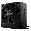 BEQUIET BN301 be quiet Zdroj System Power 9 500W CM, 80Plus Bronze