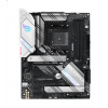 ASUS MB Sc AM4 ROG STRIX B550-A GAMING, AMD B550, 4xDDR4, 1xDP, 1xHDMI 90MB15J0-M0EAY0 Asus